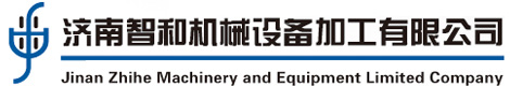 隆慶公浩股份有限公司