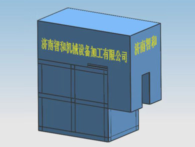 氧化(huà)皮去(qù)除機